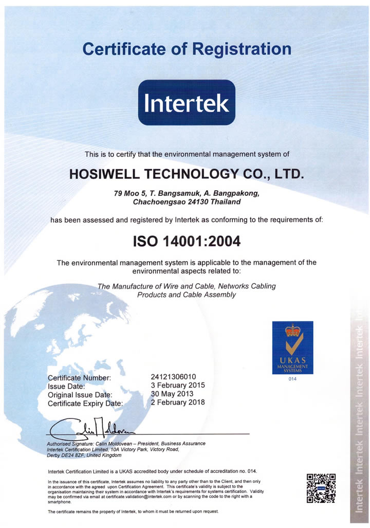 _bucket/media/ISO-14001-2004.jpg